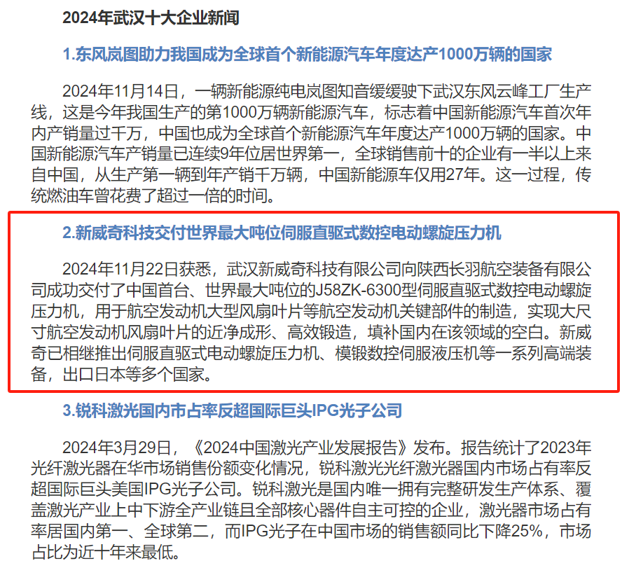 653b6a4795cac7a0b722eac1b8f299ad.png