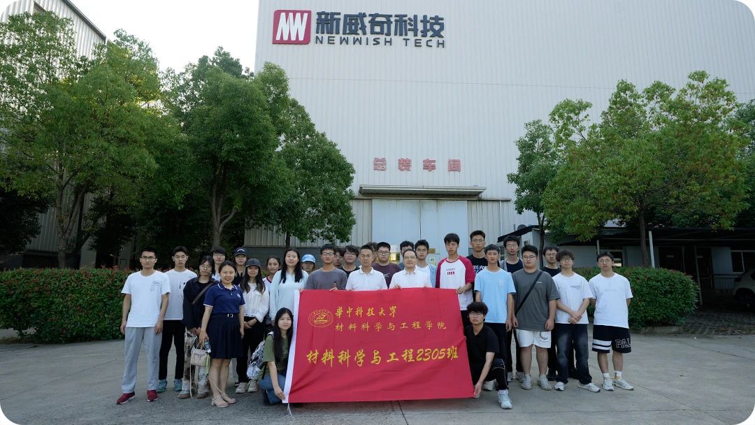 微信图片_20250701110536.jpg