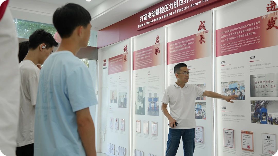 微信图片_20250701112109.jpg