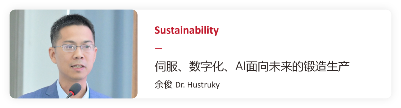 微信图片_20250701112809.png