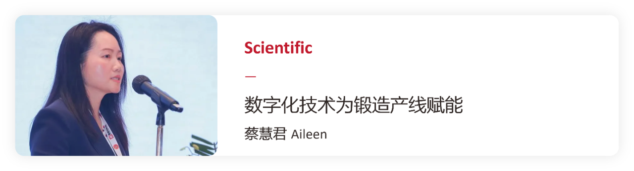 微信图片_20250701112813.png